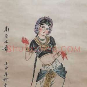 阿老作品《南亚之舞》国画作品高清图片赏析