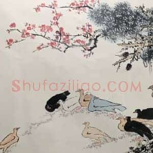 潘天寿《松梅群鸽图》国画作品高清图片赏析