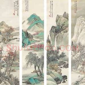 汪琨《汪琨山水画》近代书画作品图片赏析