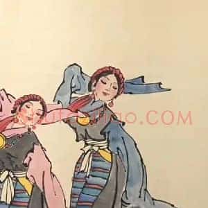 叶浅予《巴安弦子》国画作品高清图片赏析
