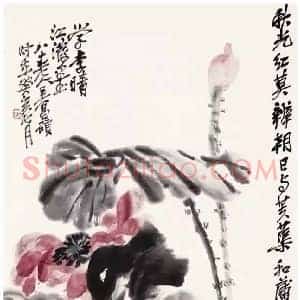 吴昌硕《吴昌硕金石入画》近代书画作品图片赏析