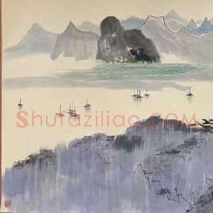 吴冠中丈二《漓江》国画作品高清图片赏析