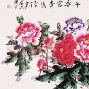 王迎春《王迎春作品》当代书画作品图片赏析