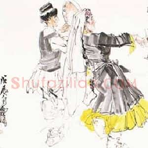 黄胄《黄胄新疆风情人物画拍卖价格》现代书画作品图片赏析