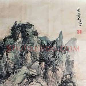 黄宾虹赖少其《黄宾虹与赖少其》现代书画作品图片赏析