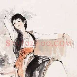 刘继卣《刘继卣美女画》现代书画作品图片赏析