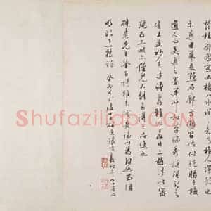 文徵明《聚桂斋图卷》国画作品高清图片赏析