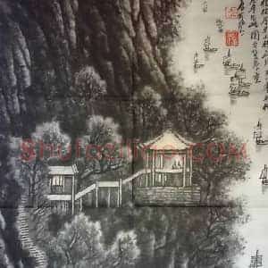 李可染《李可染山水画成就》现代书画作品图片赏析