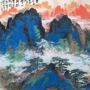 刘海粟《黄山山上万峰奇》国画作品高清图片赏析