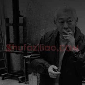 赵无极《一文读懂赵无极》当代书画作品图片赏析
