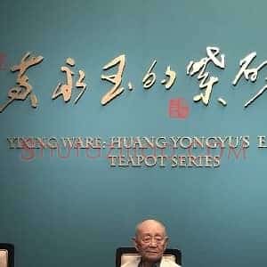 黄永玉《黄永玉94岁画一百多把紫砂壶》当代书画作品图片赏析