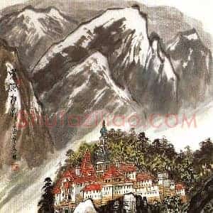 苗重安《苗重安山水画》当代书画作品图片赏析