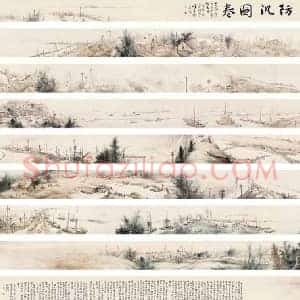 黎雄才《黎雄才武汉防汛图卷》现代书画作品图片赏析
