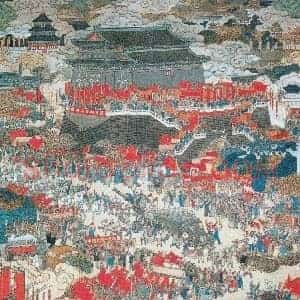 叶浅予《叶浅予北平解放》现代书画作品图片赏析