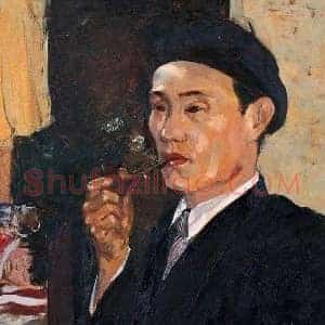 宋步云《宋步云作品》现代书画作品图片赏析