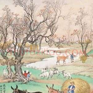 戈湘岚《戈湘岚字画成交价格》现代书画作品图片赏析