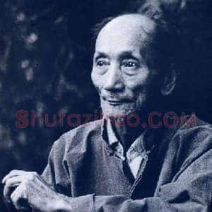 蒋兆和《蒋兆和笔下的人民大众》现代书画作品图片赏析