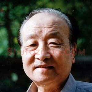曹伯庸《曹伯庸书法》当代书画作品图片赏析
