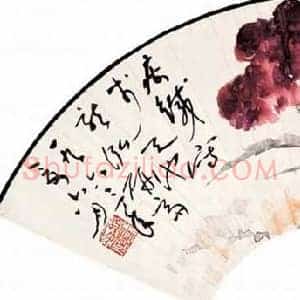 钱瘦铁《钱瘦铁花鸟画》现代书画作品图片赏析