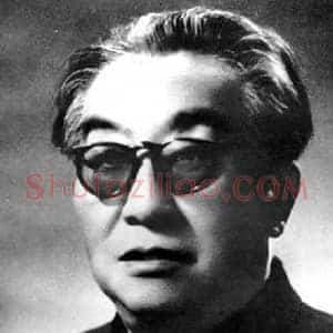 吴湖帆《艺苑名士吴湖帆艺术简介》现代书画作品图片赏析