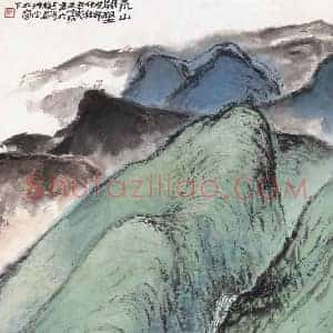 朱屺瞻作品《荒山开垦》国画作品高清图片赏析