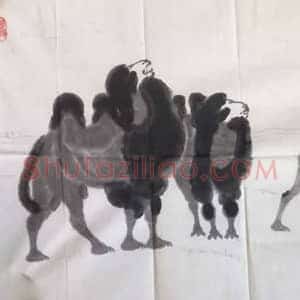 吴作人国画《天高地远》国画作品高清图片赏析