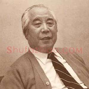孙克纲《孙克纲山水画》现代书画作品图片赏析