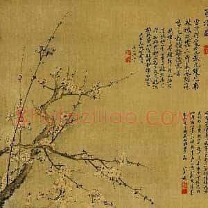 恽寿平《恽寿平双清图》清代书画作品图片赏析