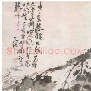 徐渭《徐渭墨葡萄图》明代书画作品图片赏析