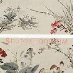 王雪涛《王雪涛百卉图小写意花鸟巅峰》现代书画作品图片赏析