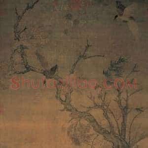 崔白《崔白双喜图里的秘密》宋代书画作品图片赏析