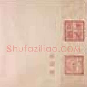 李公麟《临韦偃牧放图》国画作品高清图片赏析