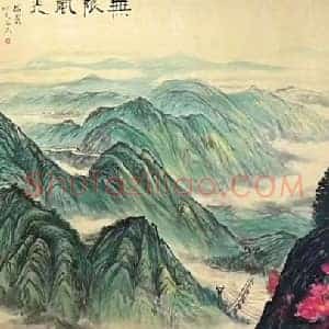 何海霞《无限风光》国画作品高清图片赏析
