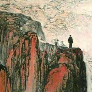 石鲁《石鲁转战陕北》现代书画作品图片赏析
