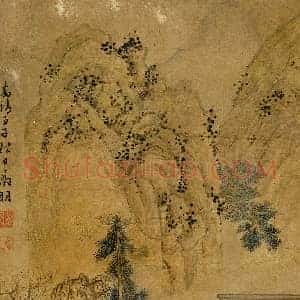 文徵明《山庄客至图》国画作品高清图片赏析
