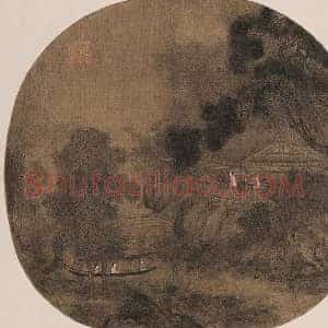 王诜《王诜莲塘泛舟图》宋代书画作品图片赏析