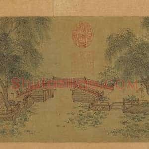 古代书画升值空间《古代书画的升值空间预测》历代书画作品图片赏析
