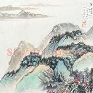 吴湖帆青绿山水代表作《翠岫琼林》国画作品高清图片赏析
