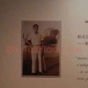 常玉《常玉画廊小确幸》现代书画作品图片赏析