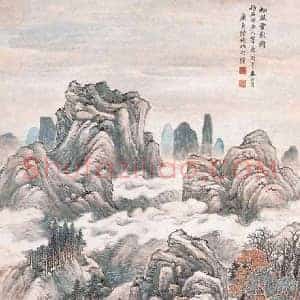 陆恢《陆恢山水画》近代书画作品图片赏析
