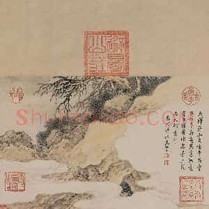 金廷标《金廷标罗汉图》清代书画作品图片赏析