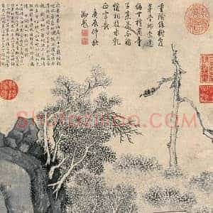 文徵明《文徵明消夏图》明代书画作品图片赏析