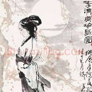 孙墨龙《孙墨龙国画》当代书画作品图片赏析