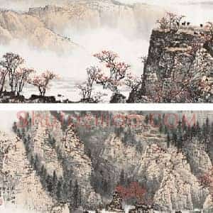 白雪石《白雪石太行山》现代书画作品图片赏析