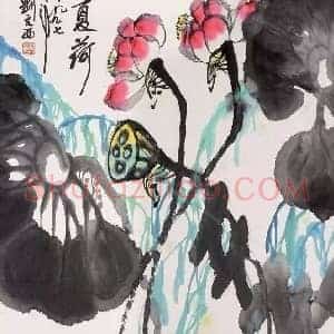 刘文西《刘文西花鸟画》当代书画作品图片赏析