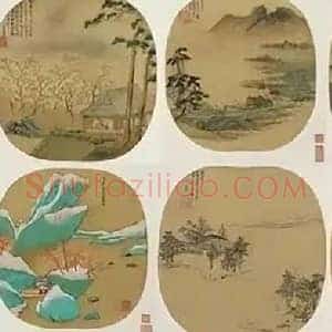 董其昌《董其昌燕吴八景图》明代书画作品图片赏析