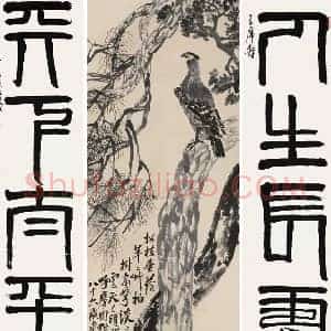 齐白石《齐白石最贵的花鸟画》现代书画作品图片赏析