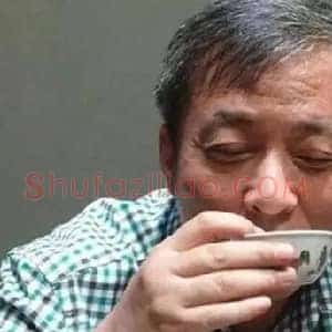 亚洲鉴藏界风云人物《亚洲鉴藏界风云人物》当代书画作品图片赏析