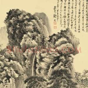 谢稚柳《谢稚柳作品》现代书画作品图片赏析