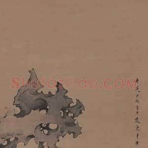 陈洪绶《戏婴图》国画作品高清图片赏析
